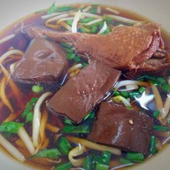 ก๋วยเตี๋ยวเป็ดนายฮง ระแหง  ลาดหลุมแก้ว