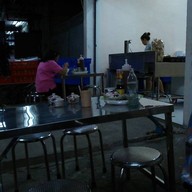 ข้าวต้มปลาบะเต็ง (เจ้าเก่า รพ.กรุงไทย)