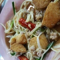 ร้านข้าวต้มห้าดาว