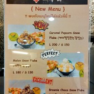 SNOW TREE Korean Dessert Cafe Esplanade