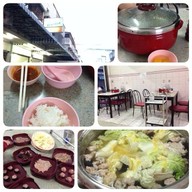 แพนด้าสุกี้