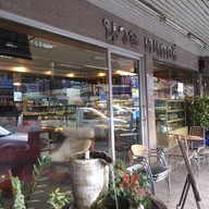 นวลเบเกอรี่