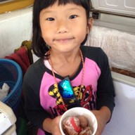 ไอติมสันเขื่อน