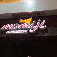 Momiji Grill & Shabu เซ็นทรัลรัตนาธิเบศร์