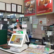 Mos Burger Morinomiya