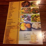 ช.ช้าง ส้มตำยกครก ธรรมศาสตร์ ศูนย์รังสิต