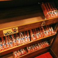 Yamachan