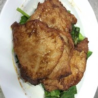 ศรีดอนไชยโภชนา