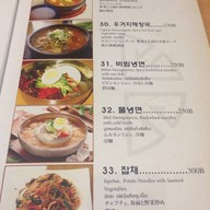 장원 JangWon จังวอน BBQ Korean Town