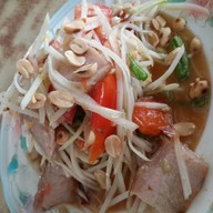 อ๋อยไก่ย่าง