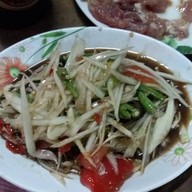 ลาบอีสาน ต้น&แต จิ้มจุ่ม อุบลฯ