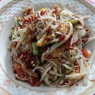 ร้านส้มตำยายอ๋อย ลาดพร้าว 58/1 ,60