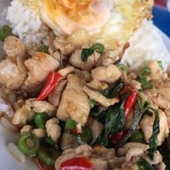 แก่งคุดคู้