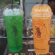 ชาชักป๋านม