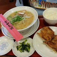 Fujin Raijin Ramen