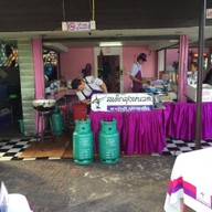 สเต็กลุงหนวด โคราช