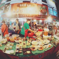 ตลาดนัดมีโชค