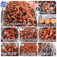 หมูทอด3อ. อมตะนคร สาขาทองหลาง