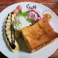 Fruit Factory