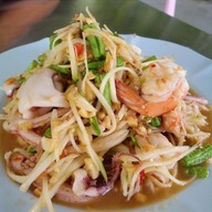 พร