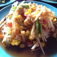 โรงอาหารยูเนี่ยน