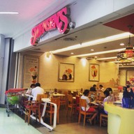 Swensen's บิ๊กซีนครสวรรค์