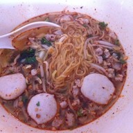 รวมพลคนกินเส้น
