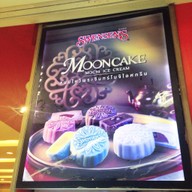 Swensen's บิ๊กซีนครสวรรค์