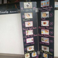 Treetip Restauarant (Nest Sense Resort)