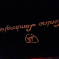 Tonino Lamborghini Lounge  เอกมัย