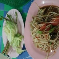 ข้าวมันไก่ป้าเยาว์