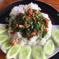 ข้าวแกงปักษ์ใต้