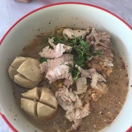 ข้าวแกงปักษ์ใต้