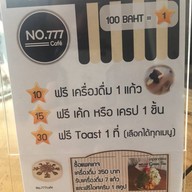 NO.777 Cafe' รัชดา 36 แยก 7
