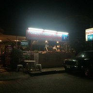 รวมน้ำใจ