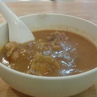 Curry Pot