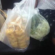 ศักดิ์ลูกชิ้น