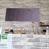 59 Coffee Tea Beverage & Milk