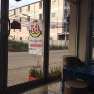 59 Coffee Tea Beverage & Milk