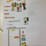59 Coffee Tea Beverage & Milk