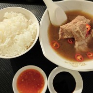 Ng Ah Sio Bak Kut Teh