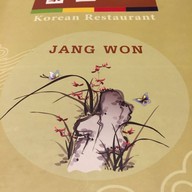 장원 JangWon จังวอน BBQ Korean Town