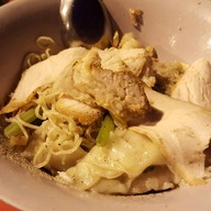 บะหมี่เกี๊ยวสงการนต์