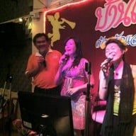 ร้านบ้านเพลง (Ranbanpleng)