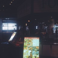 Fisherman's Market 神戸(Kobe )