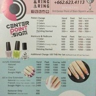 Nail De Salon เซ็นเตอร์พ้อยท์ สยามสแควร์