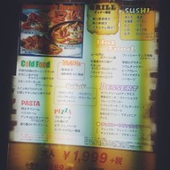 Fisherman's Market 神戸(Kobe )