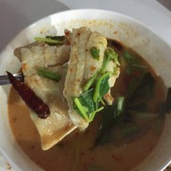 จุ่มแซ่บยโส