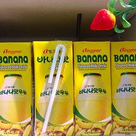 ริมปิง MAYA