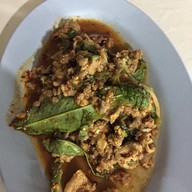 จุ่มแซ่บยโส